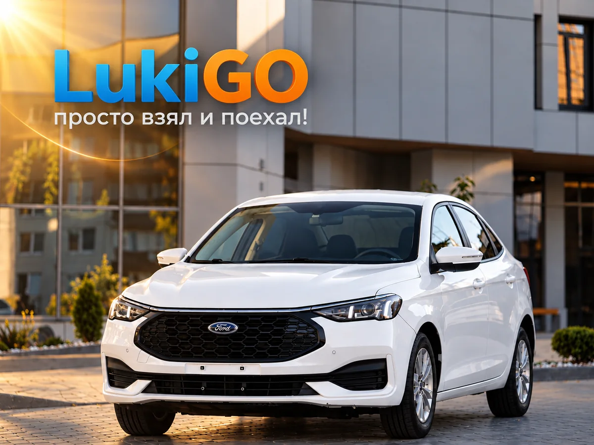 Ford Escort 2023 White — аренда автомобиля в Великих Луках
